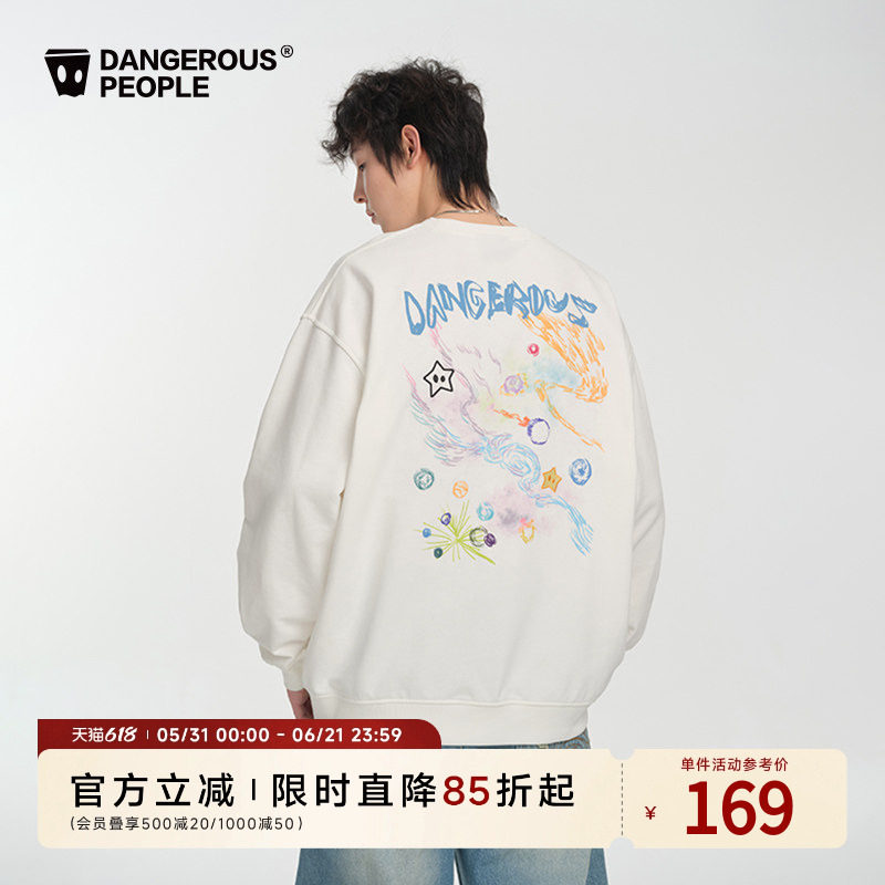 Dangerouspeople薛之谦dsp星星刺绣潮酷印花圆领卫衣宽松百搭上衣