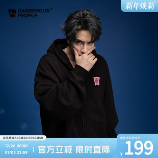 Dangerouspeople薛之谦dsp秋冬宽松廓形百搭抓绒开衫 连帽卫衣外套