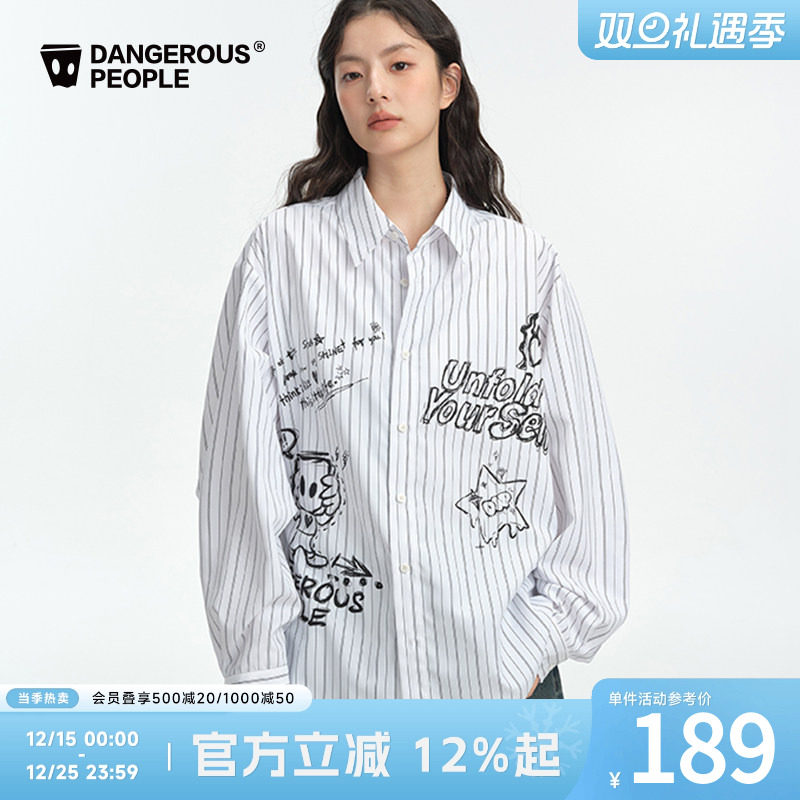 Dangerouspeople薛之谦dsp美式街头风条纹涂鸦印花宽松百搭潮衬衫