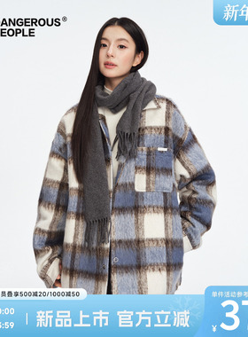 Dangerouspeople薛之谦dsp宽松格子毛呢外套潮牌时尚秋冬休闲大衣
