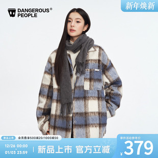 Dangerouspeople薛之谦dsp宽松格子毛呢外套潮牌时尚 秋冬休闲大衣