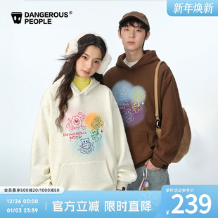 Dangerouspeople薛之谦dsp卡通小D连帽卫衣情侣宽松百搭厚款 上衣