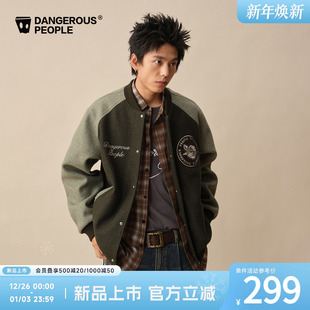 Dangerouspeople薛之谦dsp撞色徽章夹克潮牌复古街头棒球服外套