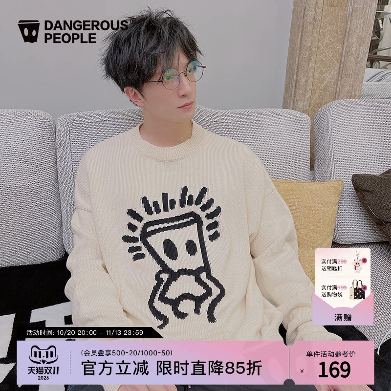 Dangerouspeople薛之谦dsp托头纸袋人毛衣宽松慵懒风保暖潮针织衫