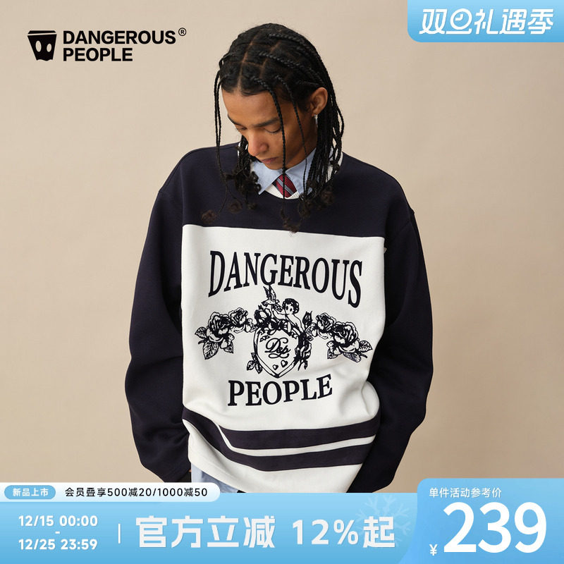 薛之谦dsp复古运动风卫衣