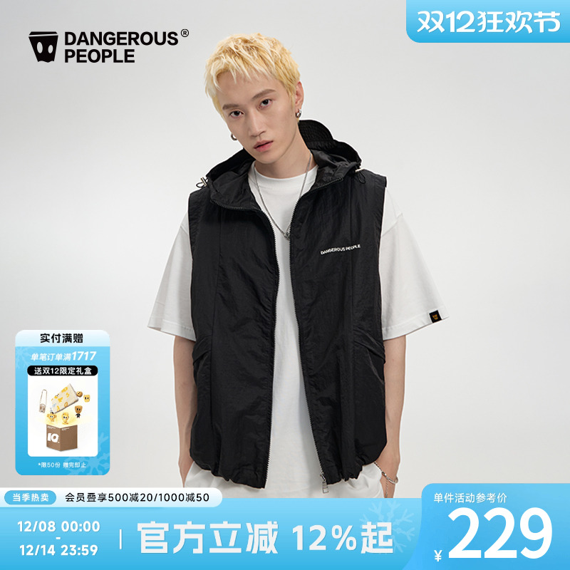 薛之谦dsp字母连帽运动拉链马甲