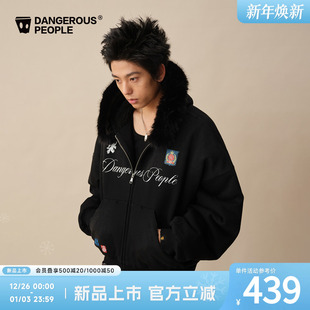 Dangerouspeople薛之谦dsp高街复古做旧毛领厚外套潮牌连帽上衣