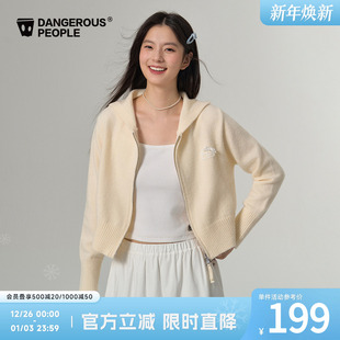 外套女 简约百搭针织衫 Dangerouspeople薛之谦dsp短款 毛衣连帽开衫
