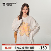 Dangerouspeople薛之谦dsp童趣花朵印花T恤秋季 上衣 落肩宽松长袖