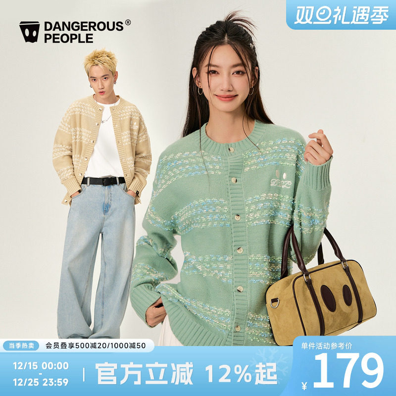 薛之谦dsp小眼睛字母绣花针织衫