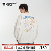 Dangerouspeople薛之谦dsp星星刺绣潮酷印花圆领卫衣宽松百搭上衣