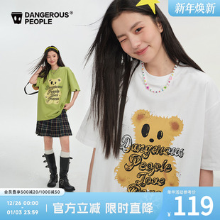 Dangerouspeople薛之谦dsp时尚 T恤 撞色小熊字母宽松百搭圆领短袖
