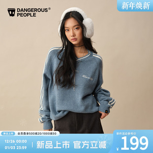 Dangerouspeople薛之谦dsp复古运动风V领条纹针织衫 潮牌百搭毛衣