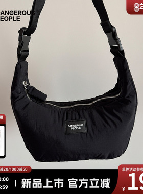Dangerouspeople薛之谦dsp充棉手提斜挎饭盒包潮牌百搭通勤单肩包