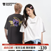 Dangerouspeople薛之谦dsp街头涂鸦天使T恤夏季 潮牌落肩宽松短袖