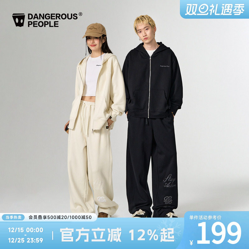 薛之谦dsp复古字体卫衣长裤套装