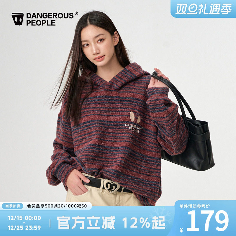 Dangerouspeople薛之谦dsp小眼睛刺绣条纹针织上衣潮牌连帽卫衣