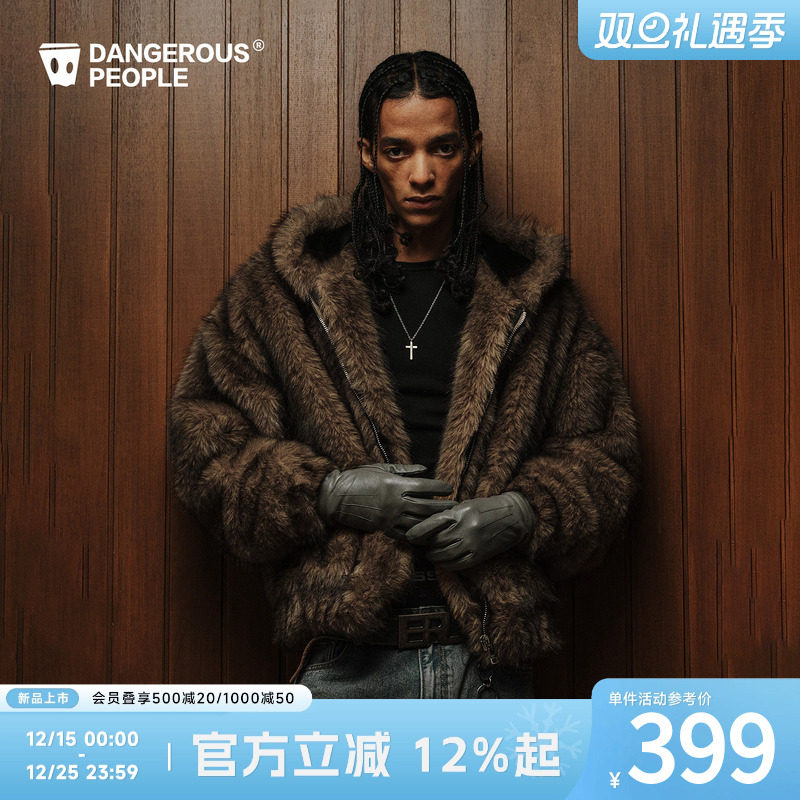 薛之谦dsp高级感仿皮草厚外套