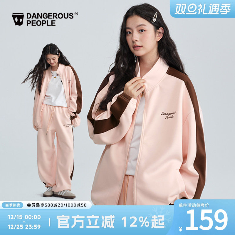 薛之谦dsp运动百搭宽松休闲套装