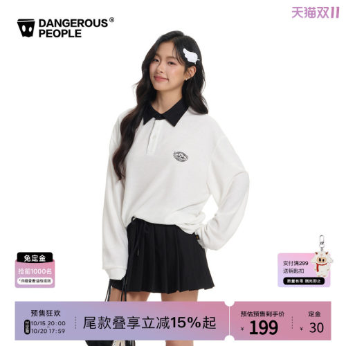 薛之谦dsp徽章小d刺绣长袖POLO衫