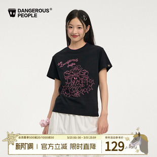 Dangerouspeople薛之谦dsp双领口撞色刺绣T恤潮牌修身 上衣女 短袖