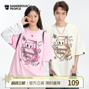 T恤 Dangerouspeople薛之谦dsp趣味手绘涂鸦休闲情侣百搭圆领短袖
