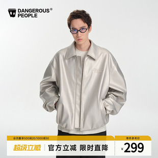 Dangerouspeople薛之谦dsp银色pu翻领教练夹克宽松百搭贴布绣外套