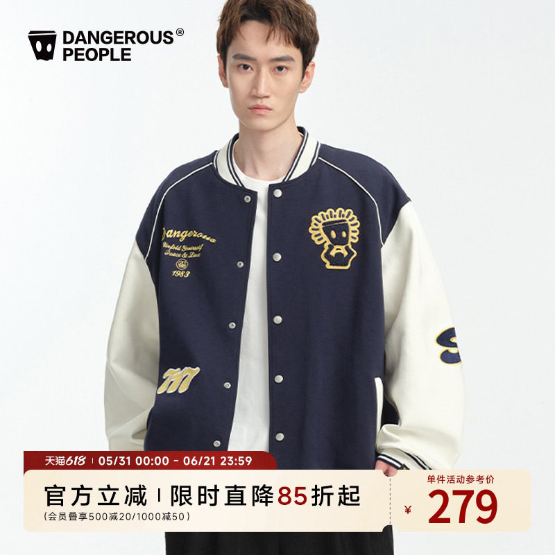 Dangerouspeople薛之谦dsp双面布针织棒球夹克宽松百搭潮开衫外套