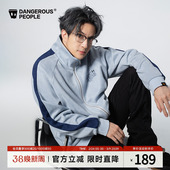 Dangerouspeople薛之谦dsp小眼睛刺绣宽松百搭卫衣长裤 秋 运动套装