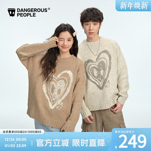 Dangerouspeople薛之谦dsp爱心纸袋人喷染彩点宽松圆领毛衣针织衫