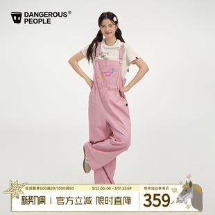 Dangerouspeople薛之谦dsp童趣粉色刺绣牛仔背带裤 潮牌百搭长裤