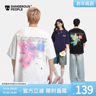 Dangerouspeople薛之谦dsp天使小D情侣短袖 潮牌百搭上衣 T恤夏季