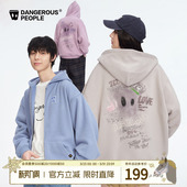 Dangerouspeople薛之谦dsp冬季 外套 抓绒连帽卫衣潮牌百搭情侣开衫