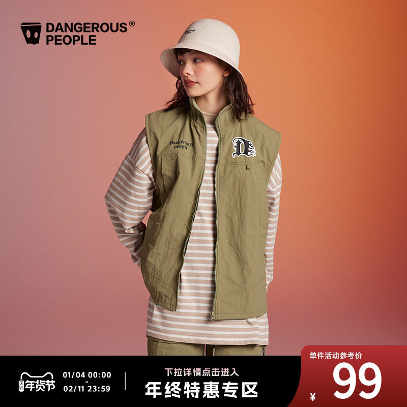 Dangerouspeople薛之谦dsp字母马甲工装户外春夏男女薄款背心外套