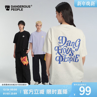 Tee 情侣凉感速干半袖 Dangerouspeople薛之谦dsp索罗娜短袖 T恤夏季