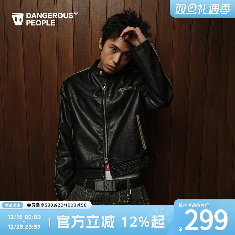 薛之谦dsp美式刺绣机车风外套