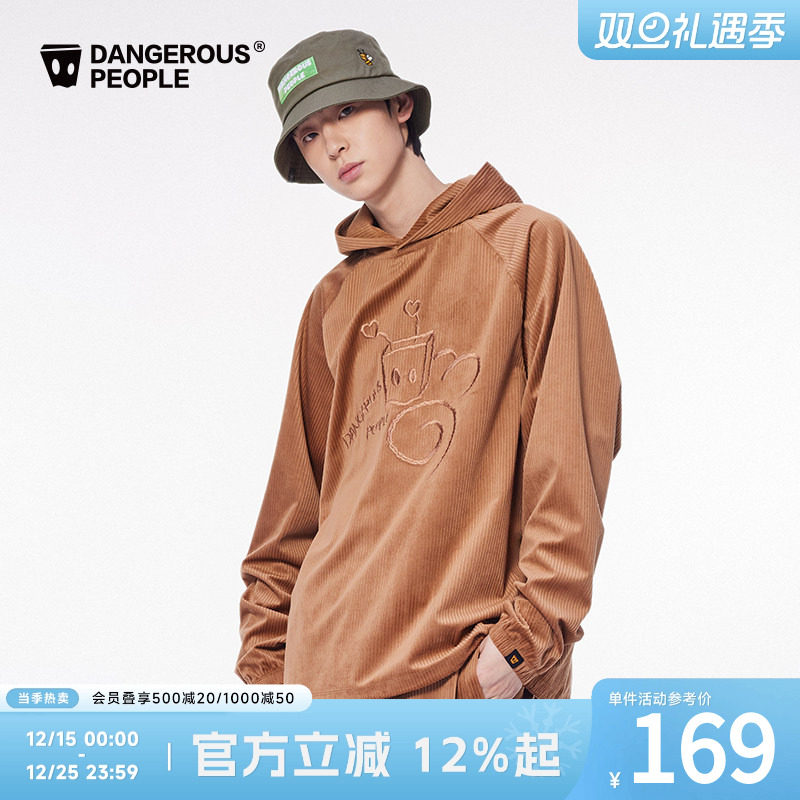 薛之谦dsp蜜蜂插肩袖连帽卫衣