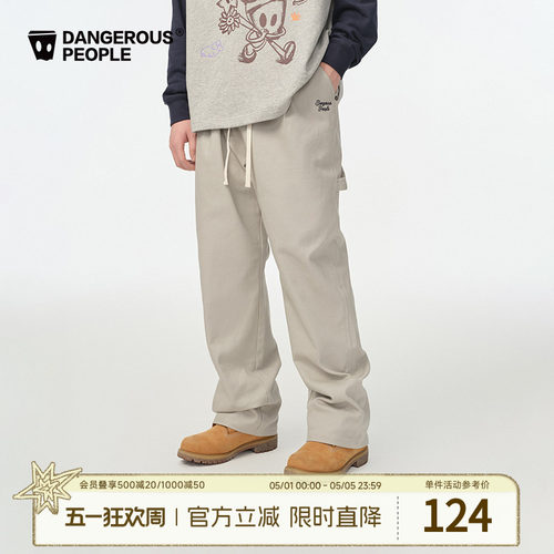 薛之谦dsp工装休闲长裤