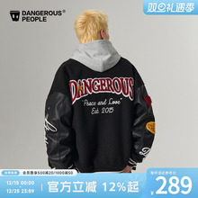 Dangerouspeople薛之谦dsp撞色刺绣棒球服秋季美式宽松潮夹克外套