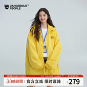 Dangerouspeople薛之谦dsp潮流纸袋人风衣外套 明星同款