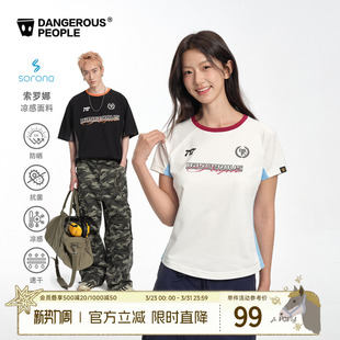 Dangerouspeople薛之谦dsp索罗娜凉感运动T恤夏季 潮牌情侣短袖