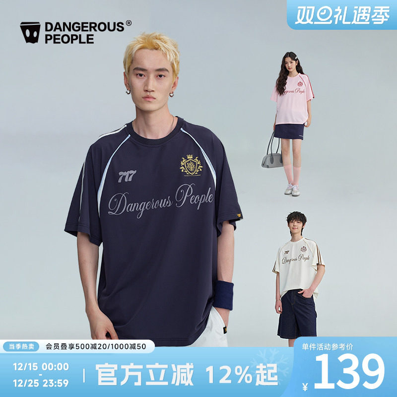 薛之谦dsp美式插肩袖运动短袖T恤