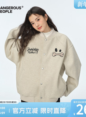 Dangerouspeople薛之谦dsp重工插肩袖棒球夹克秋冬休闲时尚潮外套