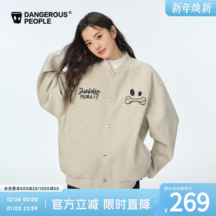 Dangerouspeople薛之谦dsp重工插肩袖 潮外套 棒球夹克秋冬休闲时尚