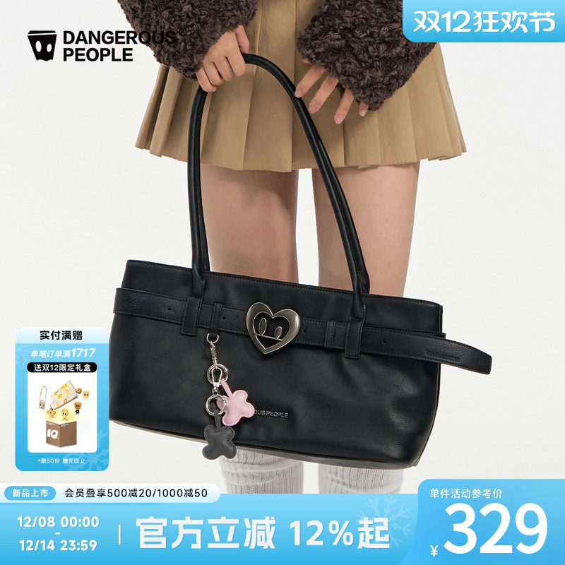 薛之谦dsp爱心束带手提斜挎包