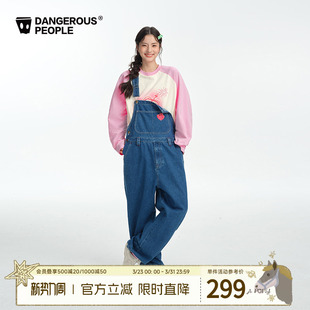 长裤 复古可调节百搭牛仔背带裤 美式 Dangerouspeople薛之谦dsp经典