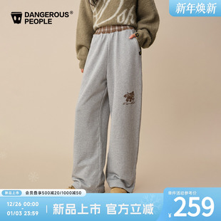 Dangerouspeople薛之谦dsp撞色格纹腰头复古做旧贴布绣针织长裤