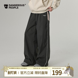 宽松潮直筒裤 Dangerouspeople薛之谦dsp拼接撞色休闲运动长裤 秋季