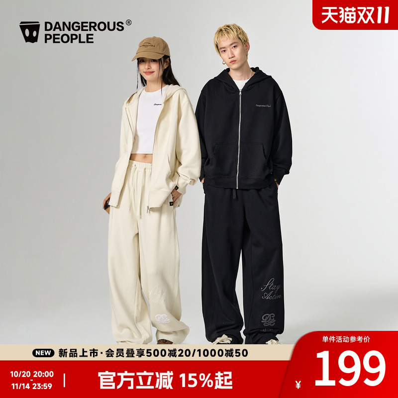 薛之谦dsp复古字体卫衣长裤套装