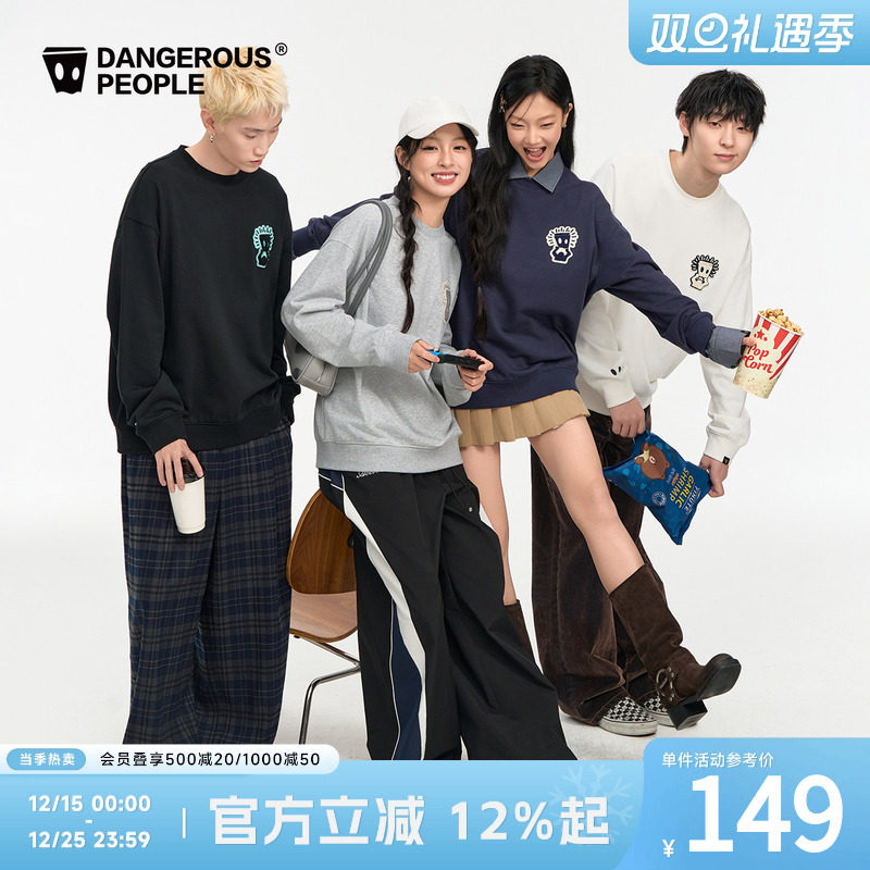 薛之谦dsp托头圆领卫衣